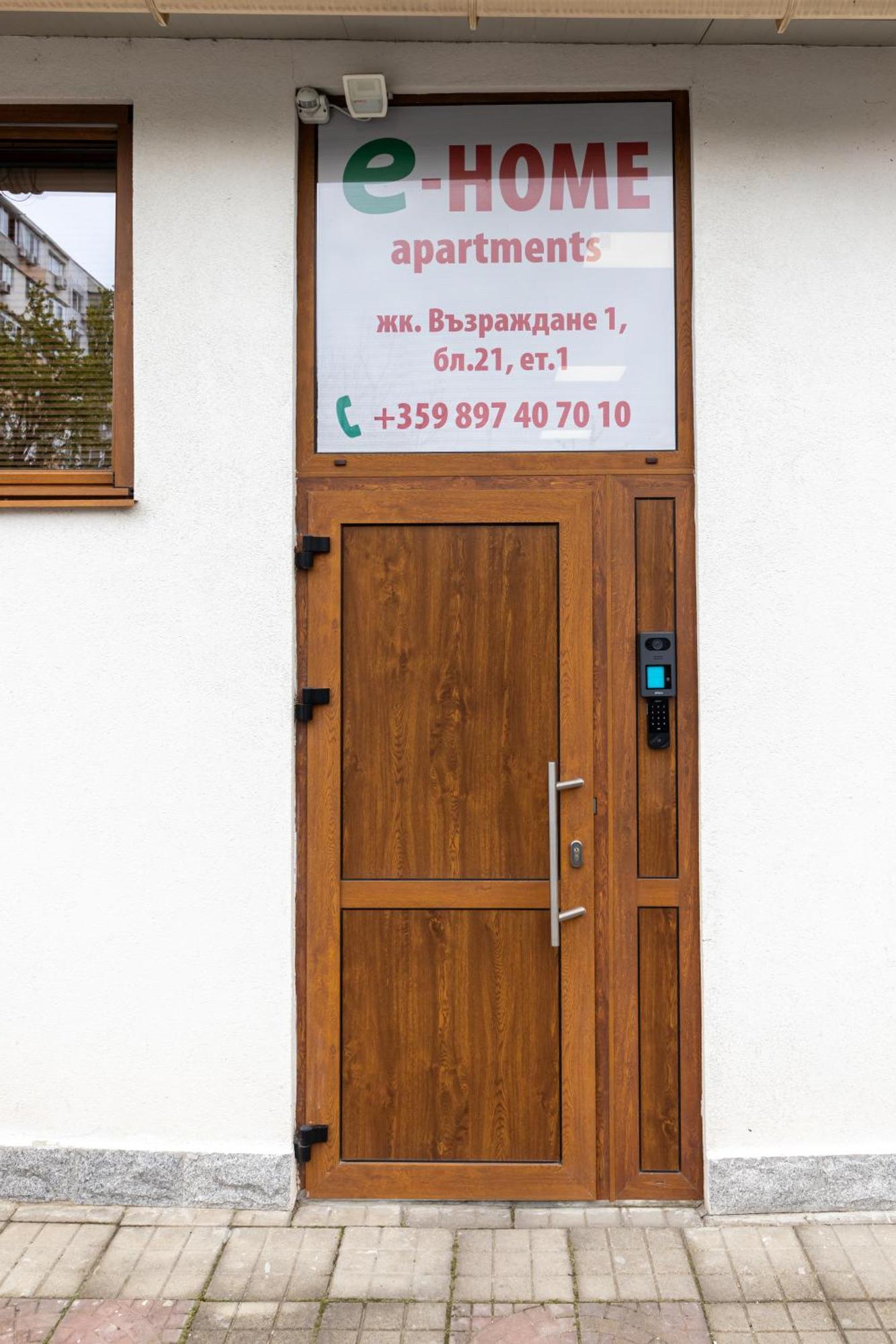 E-Home Apartments Varna Eksteriør bilde